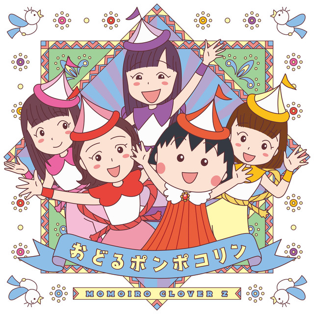 momoclo_maruko_JK_fixw_640_hq.jpg