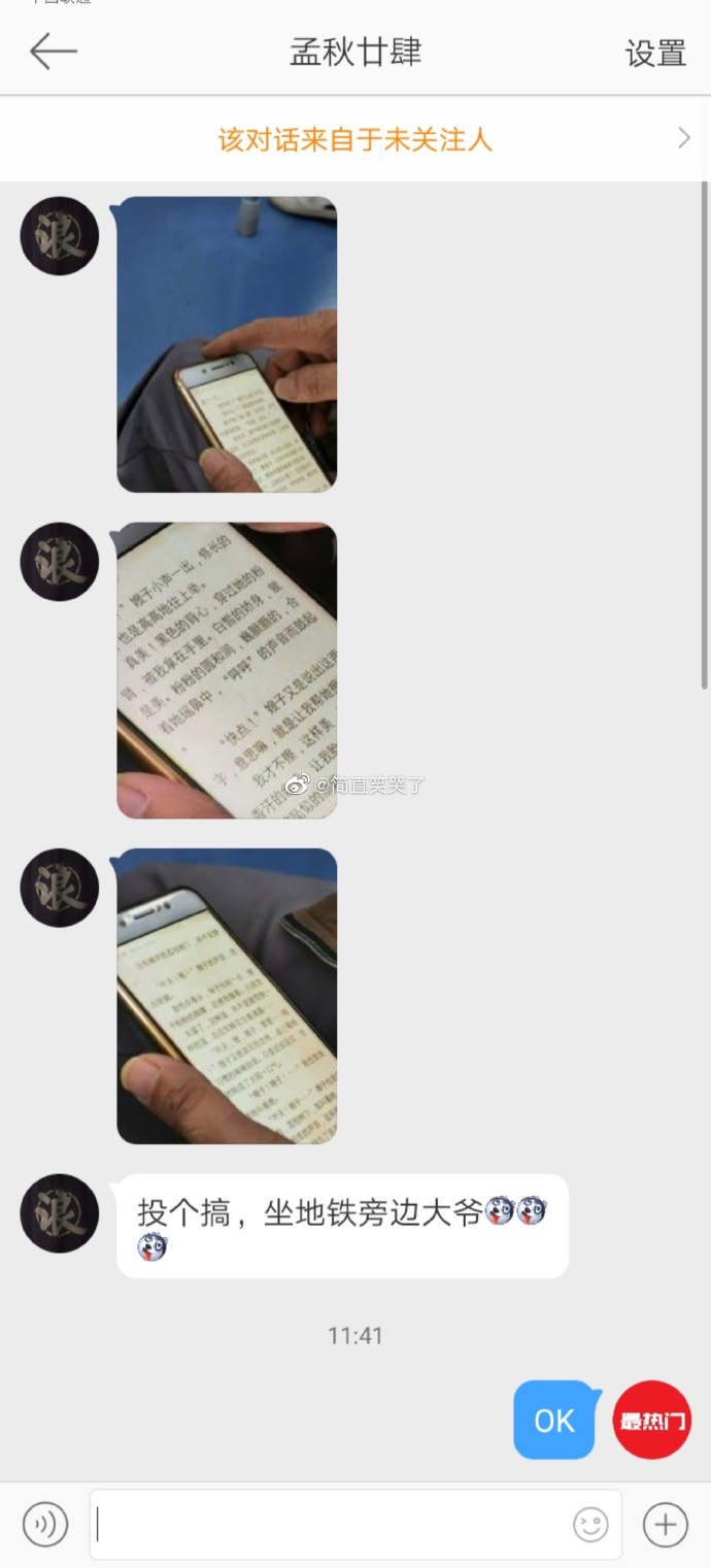 ԱߵӲ˴ү???