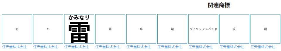 ѹͼ1908191059_2.png