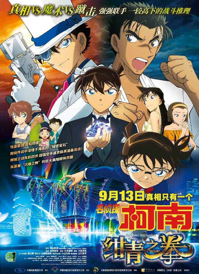 糡桺̽ ֮ȭйڵض913ӳ ? ????