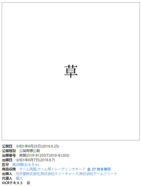 ѹͼ1908191043_1.png