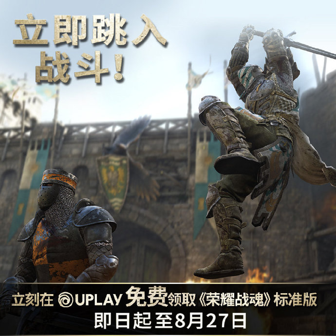 Uplayϲһҫս꡷