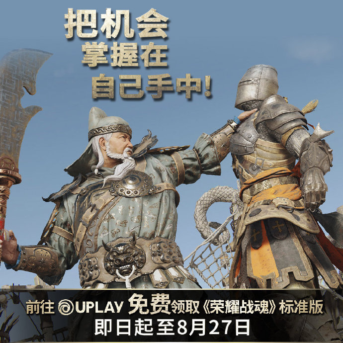 Uplayϲһҫս꡷