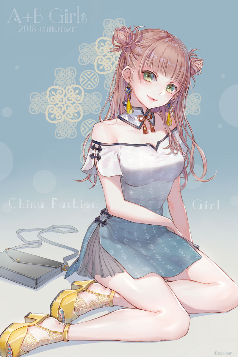 id=70004894.jpg