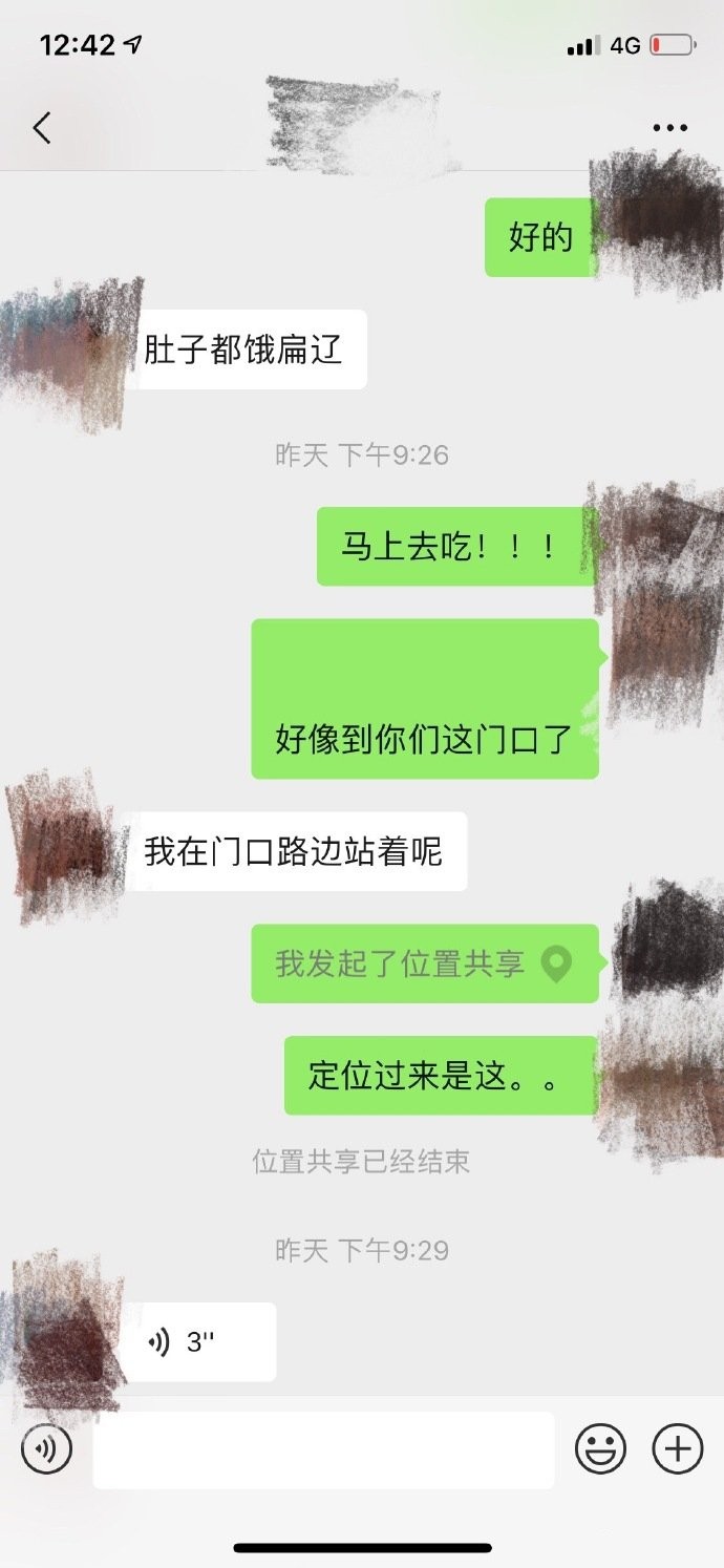 ҵŮ ????