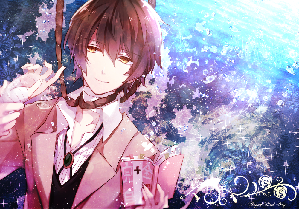 id=44196172.png