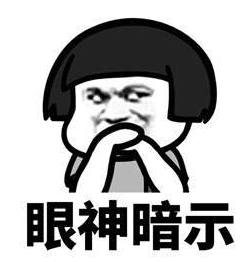 QQͼ20190822135645.png