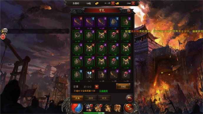 Steam桰桱