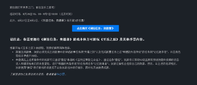 Uplayϲһ˹֮ˡ׸½ڡ֮ԭ