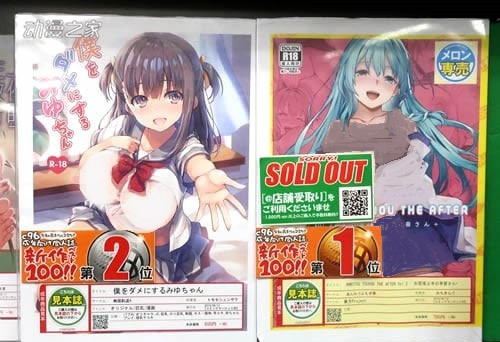 37.5.jpg