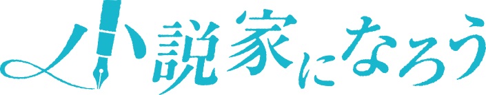 logo_naru.jpg