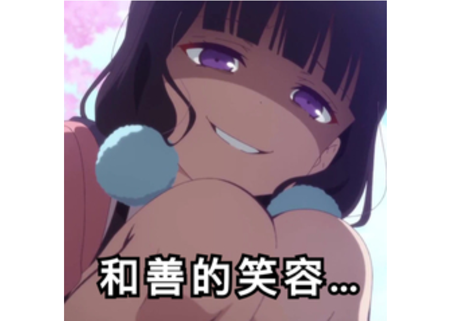 1566900636756550.png