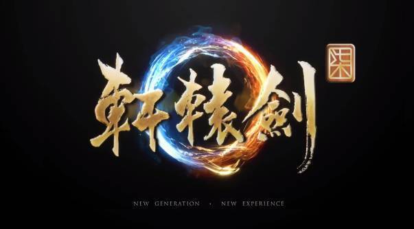 ԯ7½PS4/Xbox One/PCƽ̨2020ļۡ