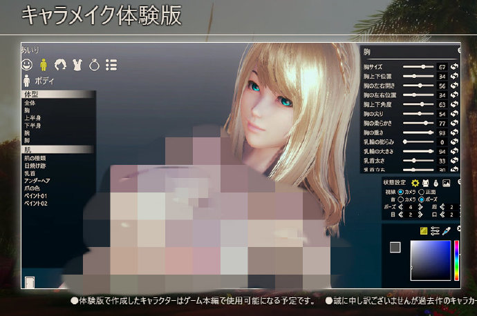 AIŮ1025ʽۣĿǰѾء ????