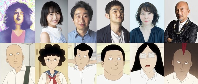 ongaku-cast_fixw_640_hq.jpg