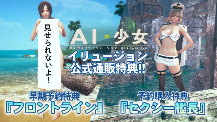 AIŮ1025ʽۣĿǰѾء ????