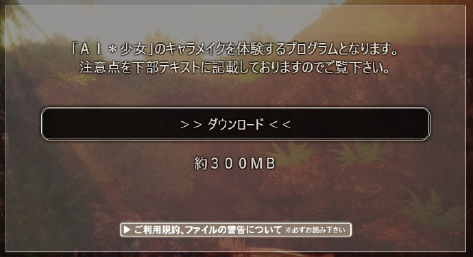 AIŮ1025ʽۣĿǰѾء ????