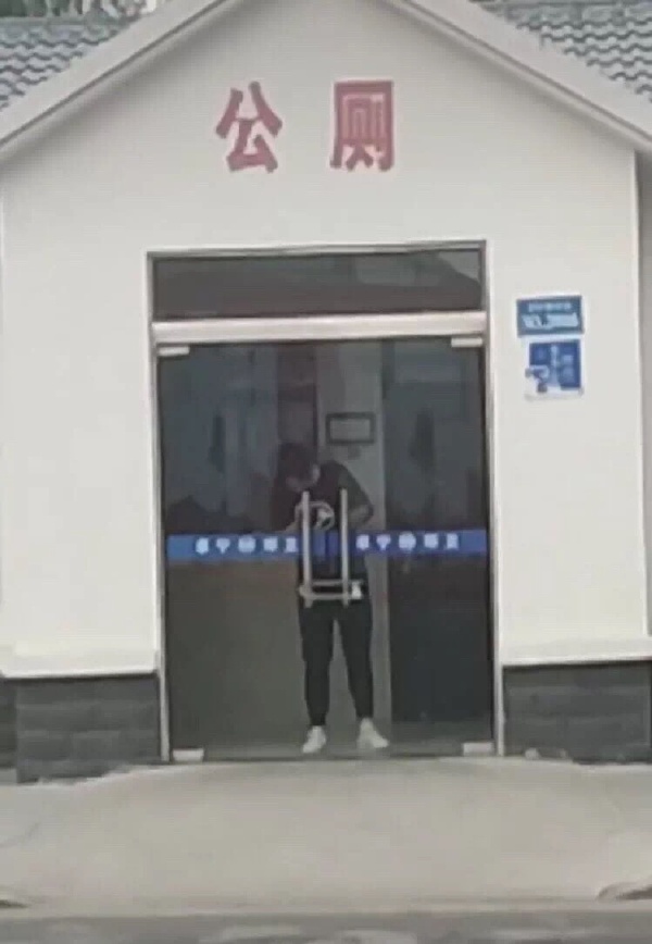 ĩ