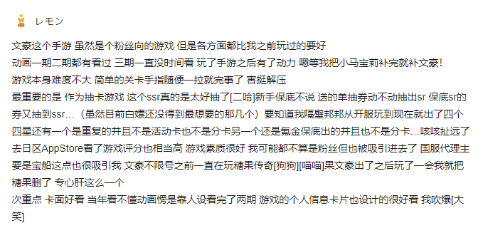 ΢Žͼ_20190903154855.png