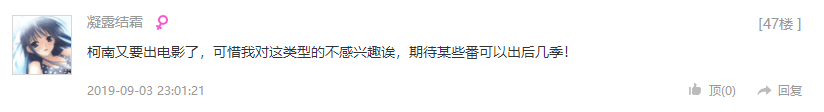 TIMͼƬ20190904152435.png