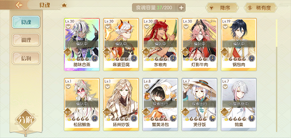 Screenshot_2019-09-05-18-02-14-467.png