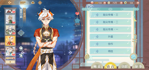 Screenshot_2019-09-05-18-07-45-742.png