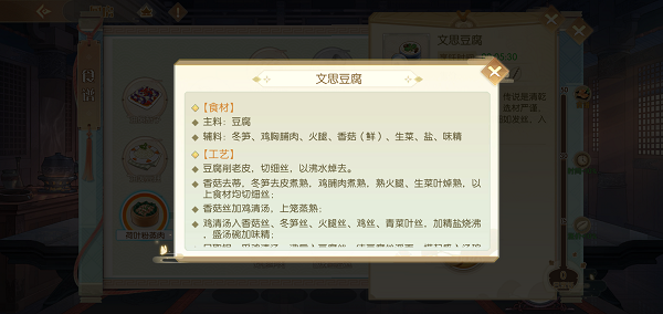 Screenshot_2019-09-05-18-03-17-912.png