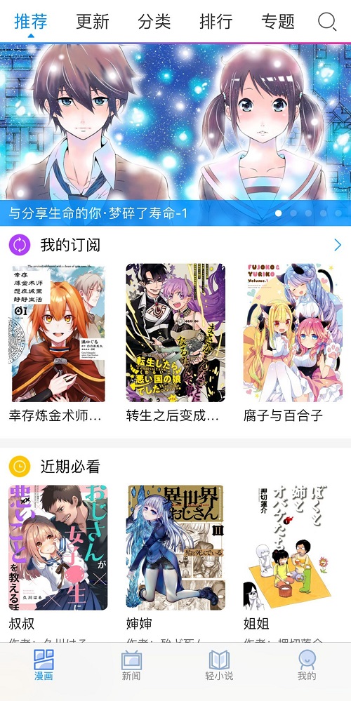 TIMͼƬ20190905131310.jpg