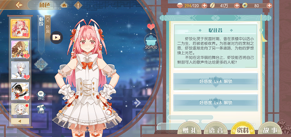 Screenshot_2019-09-05-17-50-49-173.png