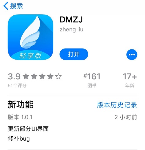 TIMͼƬ20190905104740.jpg