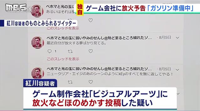 105.jpg