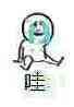@8I2A}%6}ICU_ZBI_W)SV41.jpg