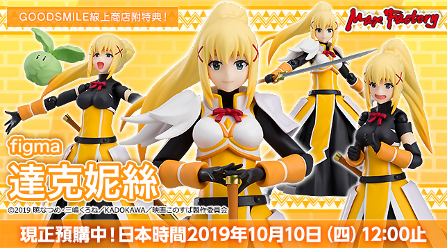 ְ졿ӰΪõף˹figma ɶְ쿪- ACG17.COM