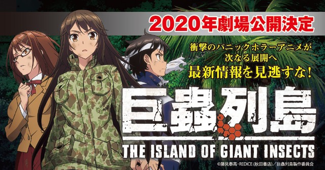 ôӣ糡޳еȵPV2020ӳ- ACG17.COM