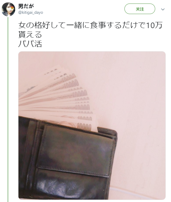 ѹͼ1909091252_1.png