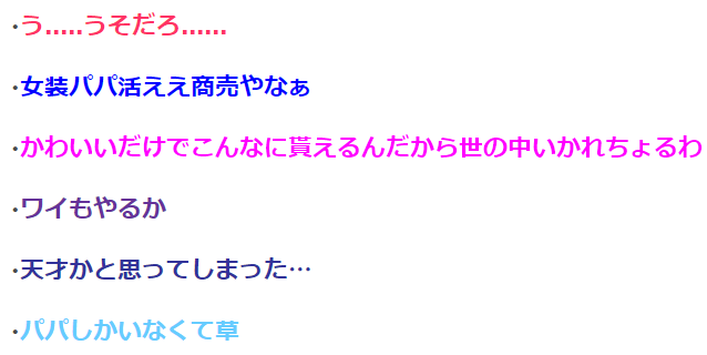 ѹͼ1909091416_3.png