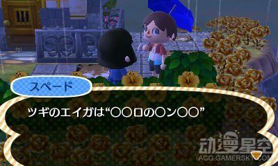 886