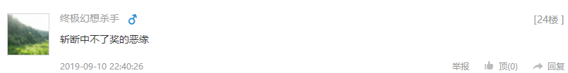 TIMͼƬ20190911135016.png