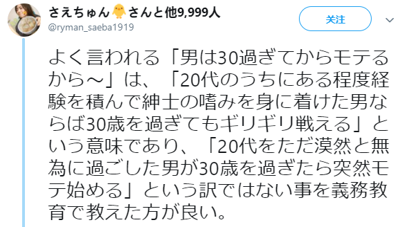 TIMͼƬ20190911170032.png