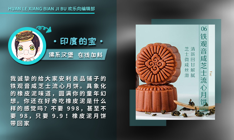 DMZJ0912-ţ.jpg