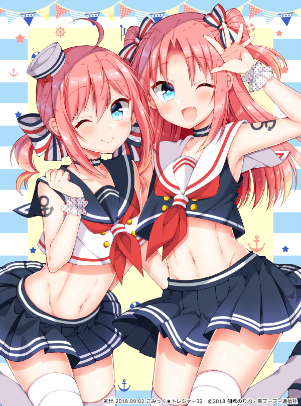 1568261622709010.png id=66348326.png