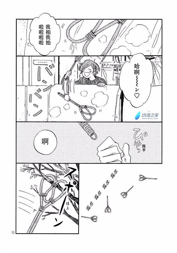 04.jpg