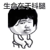 20170418110715695.gif