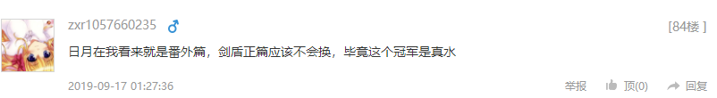 TIMͼƬ20190917134356.png