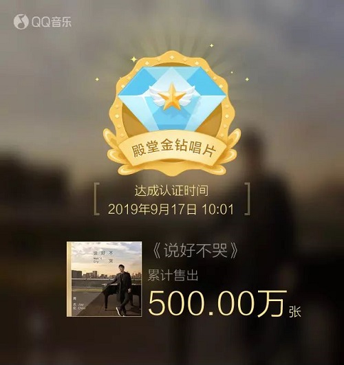 TIMͼƬ20190917101957.jpg