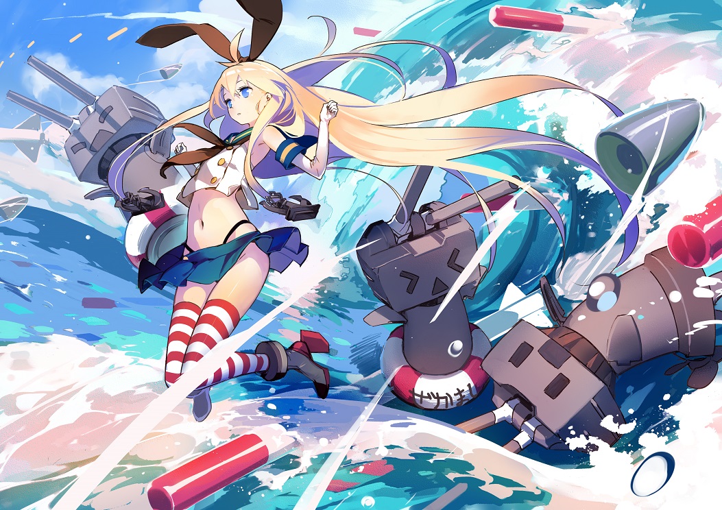 id=40586032.jpg