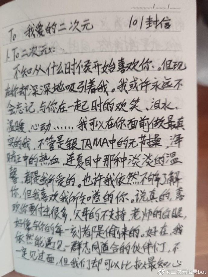 Ц鴤ε˵ˣ- ACG17.COM