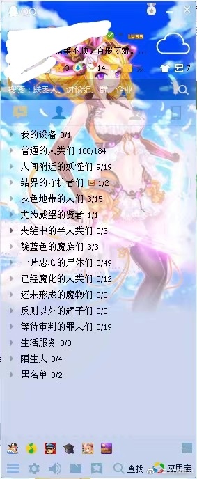 Ц鴤ε˵ˣ- ACG17.COM