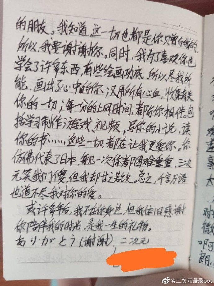 Ц鴤ε˵ˣ- ACG17.COM