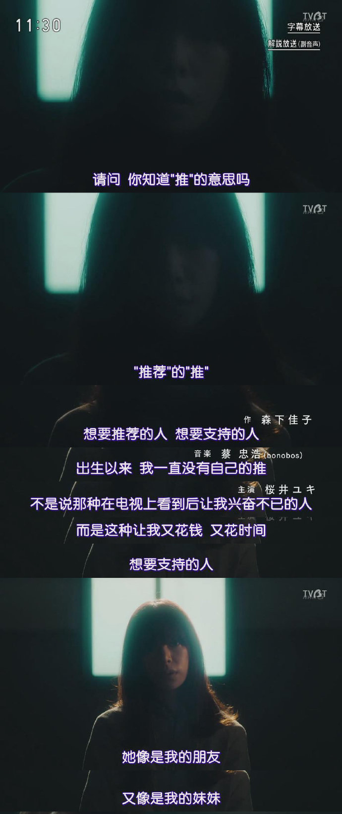 881020a7ly1g740gine9jj20qo1ymh44.jpg